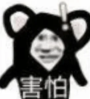 ❤ emoji Hahaha Telegram sticker 7 of 60