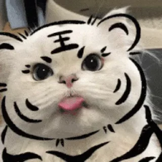 🤪 emoji 吹水 Telegram sticker 22 of 50