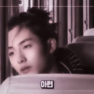Sticker from Winwin @stickernct