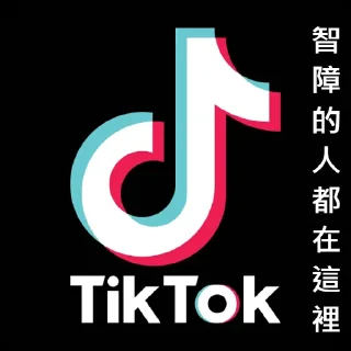 😵 emoji 中國國情 Telegram sticker 19 of 30