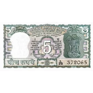 🇮🇳 emoji Indian 🇮🇳 Rupees @Opleech Telegram sticker 22 of 51
