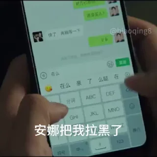 😍 emoji 万鼎国际海外资源交流群 @wandingchuhai Telegram sticker 17 of 31