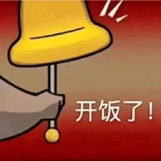 🤩 emoji 世界杯55%返佣⚽️ @zongjian Telegram sticker 14 of 67