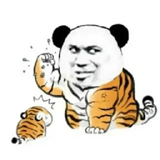 😏 emoji 年轻人的贴纸包 Telegram sticker 17 of 61