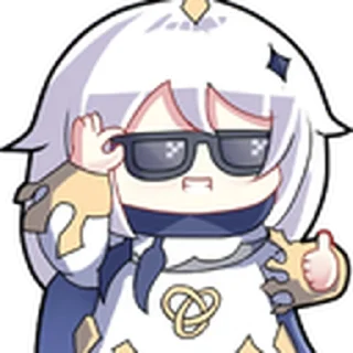 😎 emoji @ItzSilenceNiku collections Telegram sticker 11 of 86