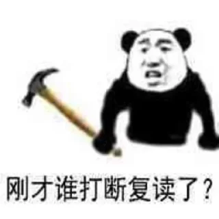 😡 emoji lizr's collections Telegram sticker 21 of 57