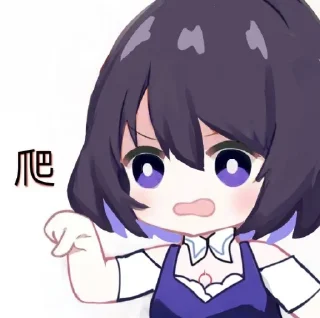 👇 emoji 爬 Telegram sticker 17 of 69