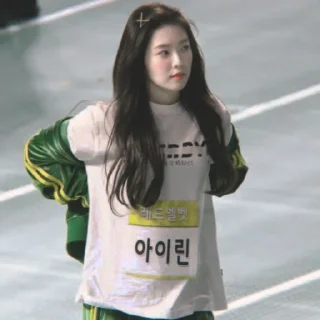 🐰 emoji irene┇@petricchour   ۪̽꯴᩠ 🐰⸼۪ࣴ ⌒ Telegram sticker 17 of 37