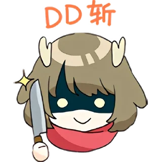 Sticker from 鹿乃_bilibili | @kano_tg_tz