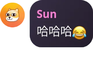 🤣 emoji Sun 发帖群🌞 Telegram sticker 8 of 15