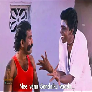 😡 emoji Vadivelu Stickers Telegram sticker 23 of 37