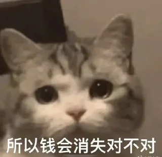 👀 emoji 西瓜的表情包 Telegram sticker 12 of 34