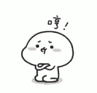 😠 emoji @oldwen13 bqb Telegram sticker 17 of 120
