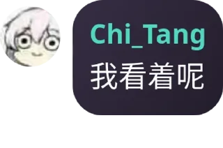 👵 emoji @ZYGLQexplorer233 的私藏 (7) Telegram sticker 10 of 120
