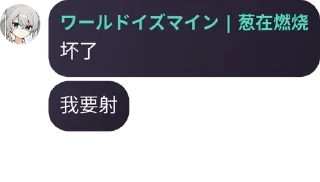 🏧 emoji @ZYGLQexplorer233 的私藏 (7) Telegram sticker 9 of 120