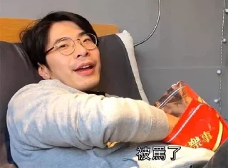 ☺️ emoji 反正我很閒 Telegram sticker 13 of 51