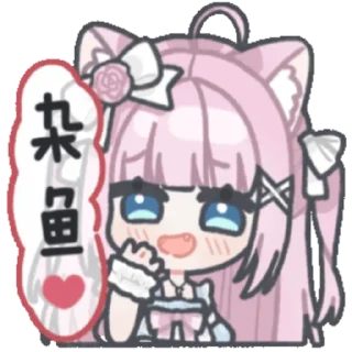 Sticker from 杂鱼猫猫喵@DaraNekoStickers