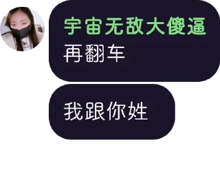 😟 emoji ll Telegram sticker 19 of 104
