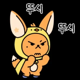 🌟 emoji ppulbatu Telegram sticker 16 of 20