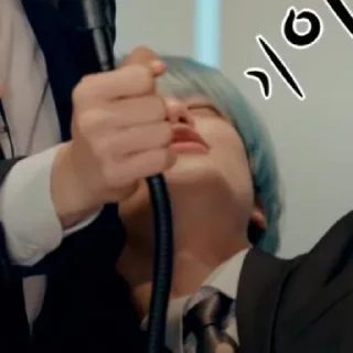 🐶 emoji ≛   ⃝   ꗷ Jᧉno Leᧉ tꪱny ︳ @swOftiemilk Telegram sticker 21 of 78