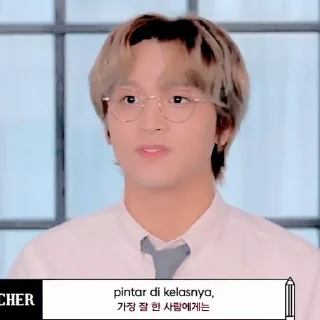 Sticker from ❉  Lee Donghyuck ;  @ncmsantower