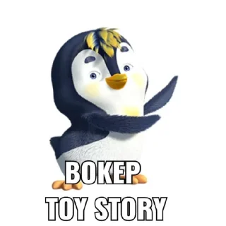 👶 emoji bokep // @miyakq Telegram sticker 18 of 38