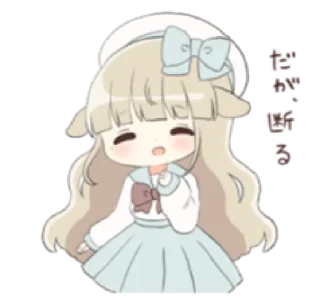 Sticker from ㅤㅤ          ˖ これは   @stikie ♡