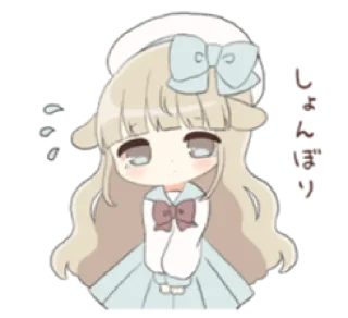 Sticker from ㅤㅤ          ˖ これは   @stikie ♡