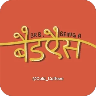 Sticker from Truck driver quotes @Cold_Coffeee