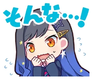 😨 emoji Vivid BAD SQUAD | @pjsekai_stamp Telegram sticker 24 of 72