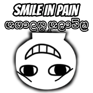 😟 emoji Smile in Pain Telegram sticker 15 of 51