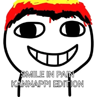 🥲 emoji Smile In Pain Telegram sticker 8 of 53