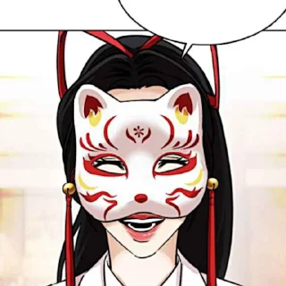 🪞 emoji ㅤㅤ 데칼. @StickerAnimePack Telegram sticker 6 of 40