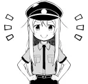 😗 emoji お兄ちゃんはおしまい4 Telegram sticker 7 of 110
