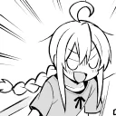 😂 emoji お兄ちゃんはおしまい2 Telegram sticker 10 of 120