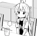 🍜 emoji お兄ちゃんはおしまい4 Telegram sticker 13 of 110