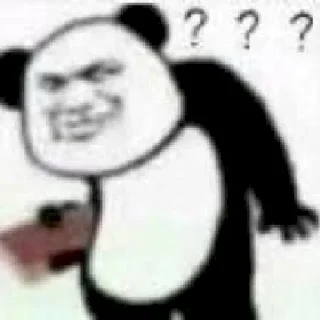 😒 emoji 扬帆出海 https://t.me/dnylm Telegram sticker 14 of 54