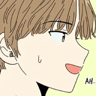 🥐 emoji ㅤㅤ𓍼 ᳝ @humanoiyd 。 Telegram sticker 18 of 50