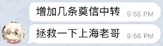 😏 emoji 跑车联盟 Telegram sticker 19 of 62