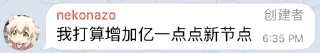 😆 emoji 跑车联盟 Telegram sticker 14 of 62