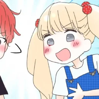 🍫 emoji ㅤㅤ @tikelcity2 ✯ׅ۟✮ֺ۪ @yasharchipe Telegram sticker 8 of 70