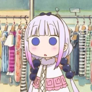 💗 emoji Kobayashi kanna - chan Telegram sticker 14 of 25
