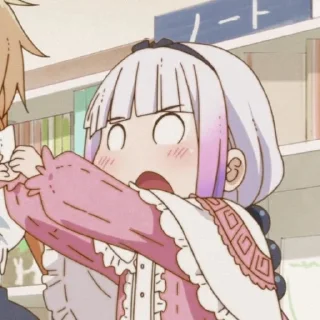 💗 emoji Kobayashi kanna - chan Telegram sticker 7 of 25