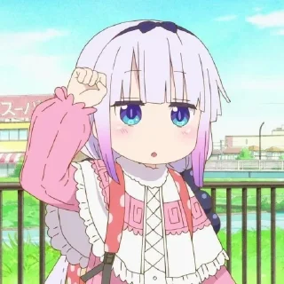 💗 emoji Kobayashi kanna - chan Telegram sticker 5 of 25