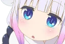 😧 emoji kanna Telegram sticker 13 of 67