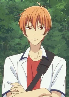 🙃 emoji Kyo Sohma Telegram sticker 11 of 117