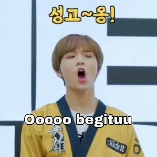 😒 emoji ensitii @ebbullience Telegram sticker 14 of 59