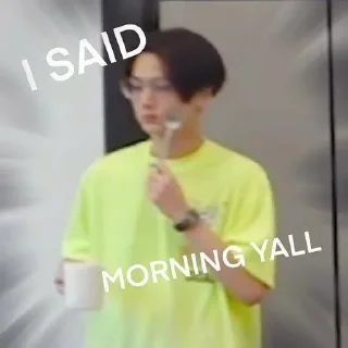 😈 emoji Meme KPop idol /menggabut Telegram sticker 19 of 40
