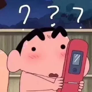 ❓ emoji 蜡笔小新🖍️ Telegram sticker 23 of 59
