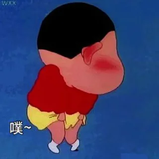 🤢 emoji 蜡笔小新🖍️ Telegram sticker 13 of 59